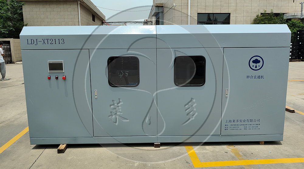OPPO長安研發中心項目（二）