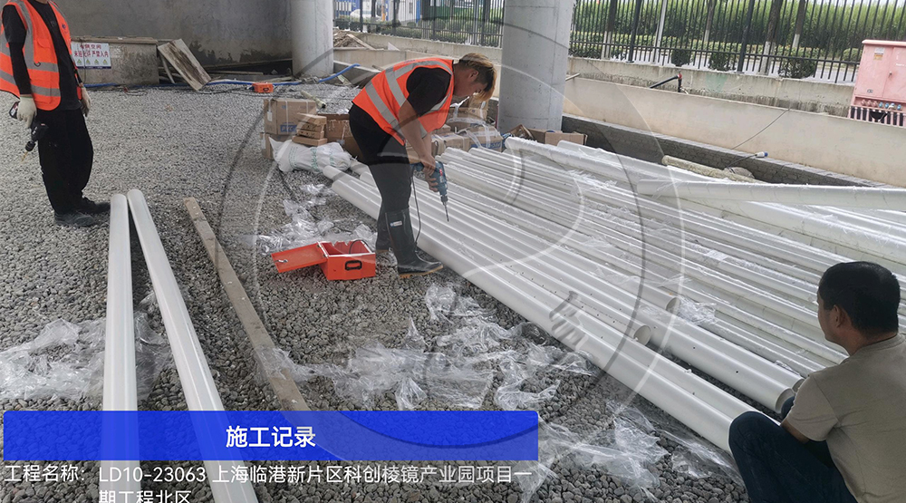 上海臨港新片區科創棱鏡產業園項目一期工程北區